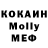 Амфетамин Premium Kirill Lordeckiy