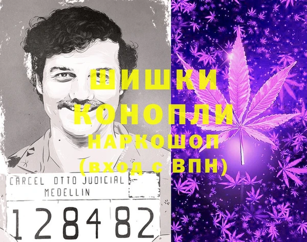 стаф Балабаново
