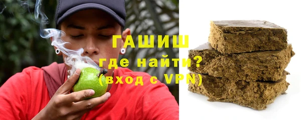 стаф Балабаново