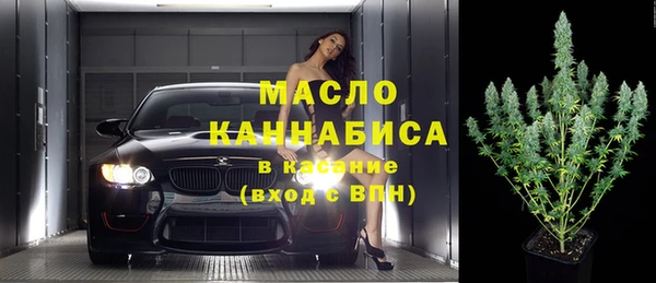 амфетамин Баксан