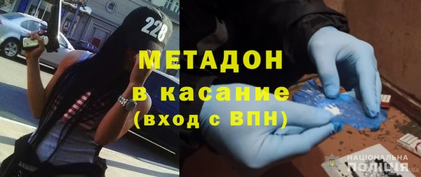 амфетамин Баксан