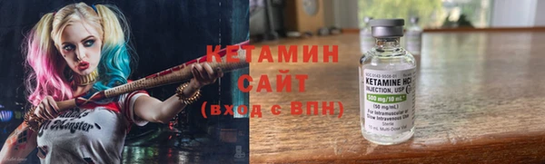 амфетамин Баксан