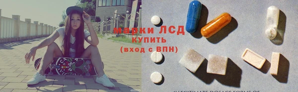 стаф Балабаново