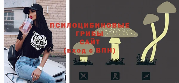 стаф Балабаново