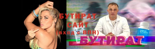 прущие грибы Балахна