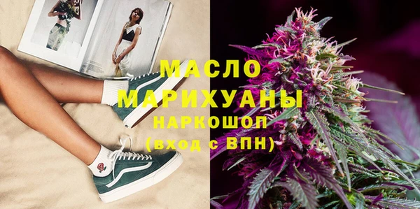 амфетамин Баксан