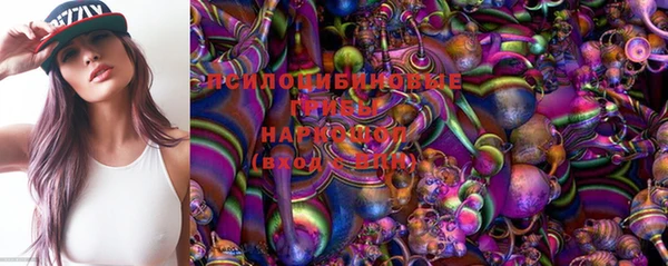 стаф Балабаново