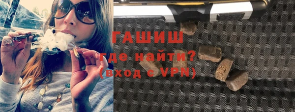амфетамин Баксан