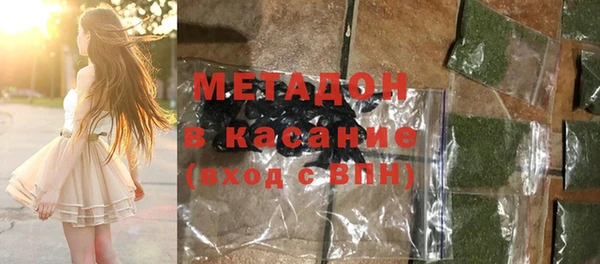 стаф Балабаново