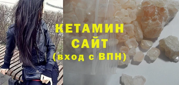 наркотики Белоозёрский