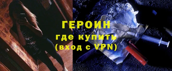 стаф Балабаново
