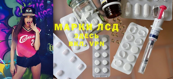 амфетамин Баксан