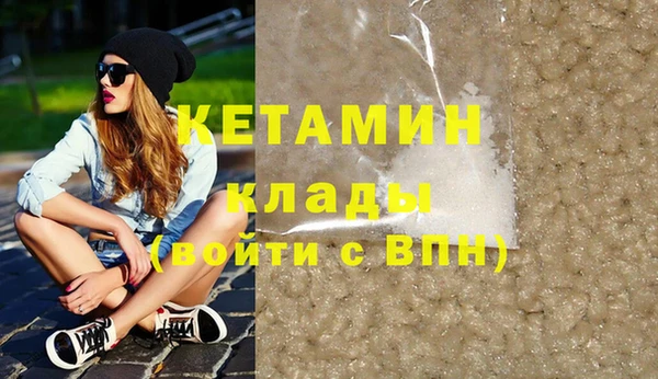 прущие грибы Балахна