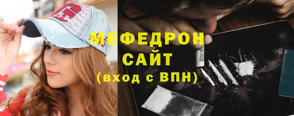 амфетамин Баксан