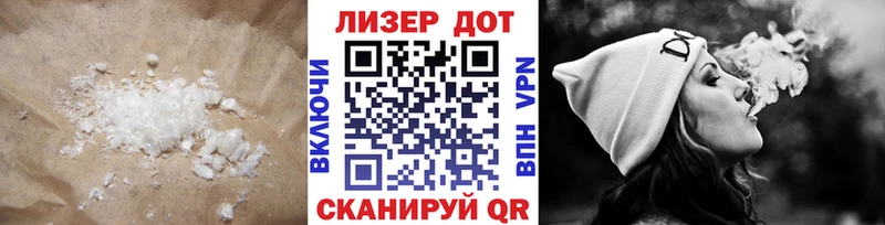 LSD-25 экстази ecstasy  Минусинск 